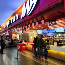 Sungai Petani Mall - Sungai Petani