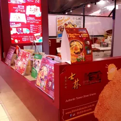 Sungai Petani Mall - Sungai Petani