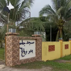 Teriang Mosque - Teriang