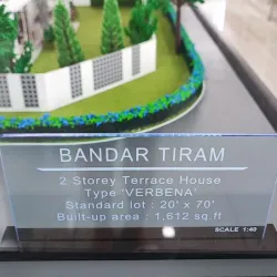 Ulu Tiram Community Cultural Center - Ulu Tiram