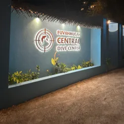 Fuvahmulah Cultural Center - Fuvahmulah