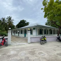 Fuvahmulah Mosque - Fuvahmulah