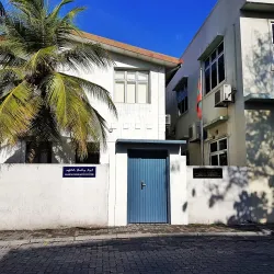 Marine Research Centre - Hulhumale