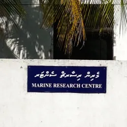 Marine Research Centre - Hulhumale