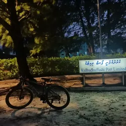 Kulhudhuffushi Harbor - Kulhudhuffushi