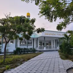 Kulhudhuffushi Mosque - Kulhudhuffushi