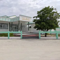Kulhudhuffushi Mosque - Kulhudhuffushi