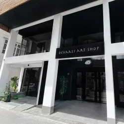 Local Handicraft Shops - Kulhudhuffushi