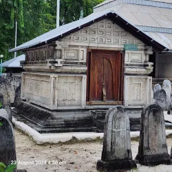 Hukuru Miskiy (Old Friday Mosque) - Male