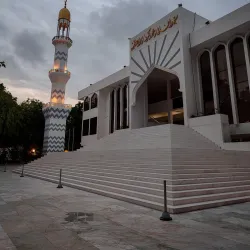 Islamic Centre and Grand Friday Mosque - Male