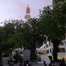 Islamic Centre and Grand Friday Mosque - Male