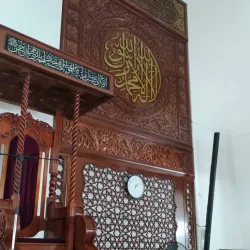 Islamic Centre and Grand Friday Mosque - Male