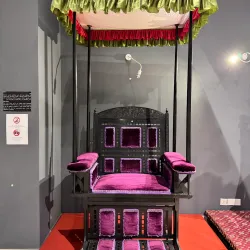 National Museum - Male