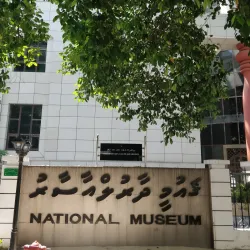 National Museum - Male