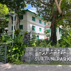 Sultan Park - Male