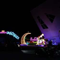 Cultural Heritage Center - Thinadhoo