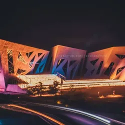 Cultural Heritage Center - Thinadhoo