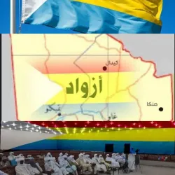 Traditional Tuareg Camps - Kidal