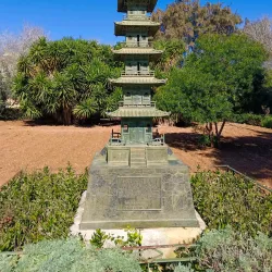 San Anton Gardens - Attard