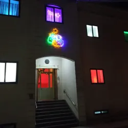 Ghaxaq Local Museum - Ghaxaq