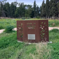 Mediterranean Gardens - Pembroke