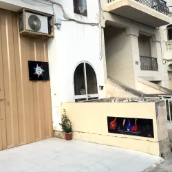 Qormi Cultural Centre - Qormi