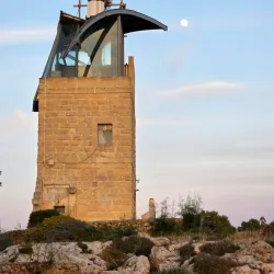 Ta' Kenuna Tower - Xewkija