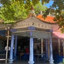 World War II Relics - Majuro