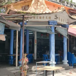 World War II Relics - Majuro