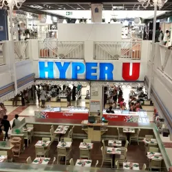 La Galleria Shopping Center - Le Lamentin