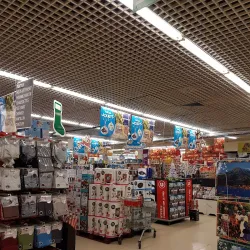 La Galleria Shopping Center - Le Lamentin