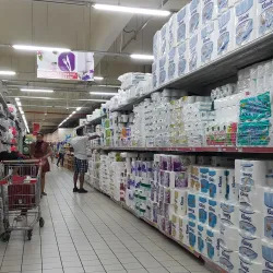 Ebene Cultural Center - Ebene