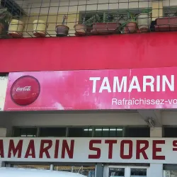 Tamarin Market - Tamarin