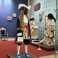 Museo de la Ciudad - Boca del Rio