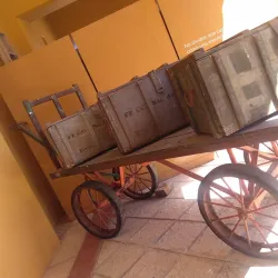 Chapala Cultural Center - Chapala