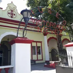 Museo de la Ciudad - Ciudad del Carmen