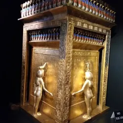 Centro Cultural Paso del Norte - Ciudad Juarez