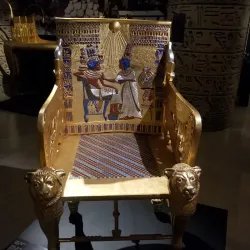 Centro Cultural Paso del Norte - Ciudad Juarez