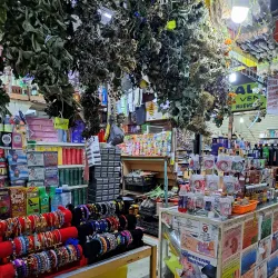 Mercado Juárez - Ciudad Victoria