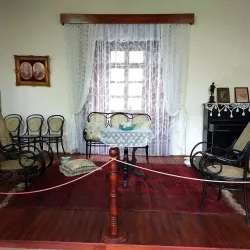 Casa Museo Dr. Belisario Domínguez - Comitan De Dominguez