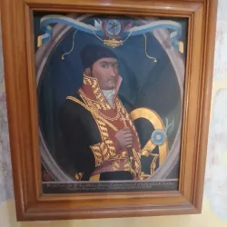 Casa de Morelos - Cuautla