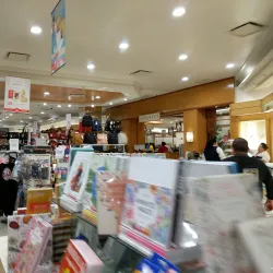 Plaza Forum Culiacán - Culiacan