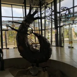 Centro Estatal de las Artes Ensenada - Ensenada