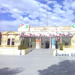 Plaza Principal de Guadalupe - Guadalupe