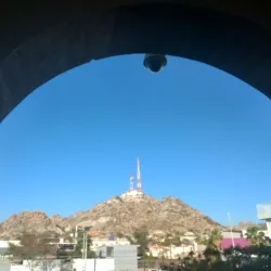 Museo de Culturas Populares e Indígenas de Sonora - Hermosillo