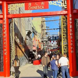 La Chinesca - Mexicali