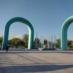 Parque Xochipilli - Monclova