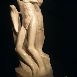 Museo del Noreste (MUNE) - Monterrey