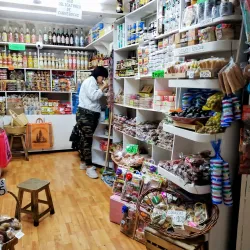 Mercado de Dulces y Artesanías - Morelia