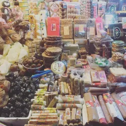Mercado de Dulces y Artesanías - Morelia